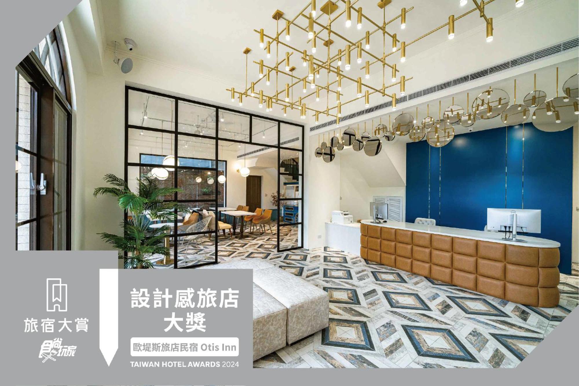 歐堤斯旅店 Otis Inn-花蓮民宿2531-2541-2555-2556號 เมืองฮวาเหลียน ภายนอก รูปภาพ